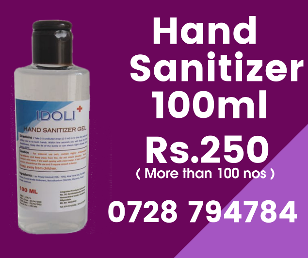 hand sanitizer 100ml srilanka